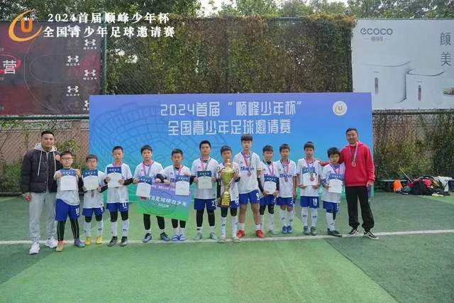 乐玩lewin首页展示图